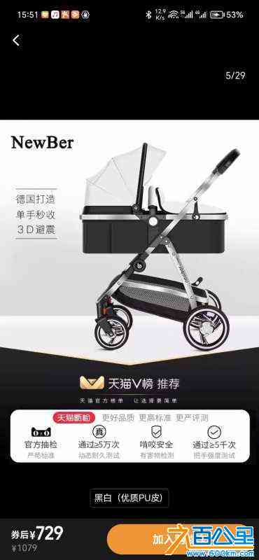 wechat_upload17116296916605657b1e658