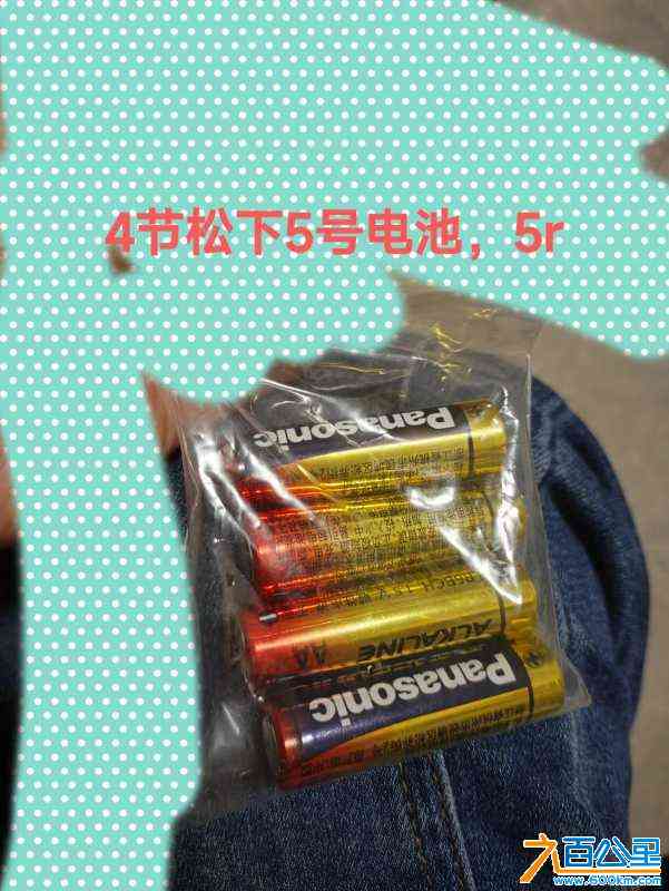 wechat_upload17116332066605733667213