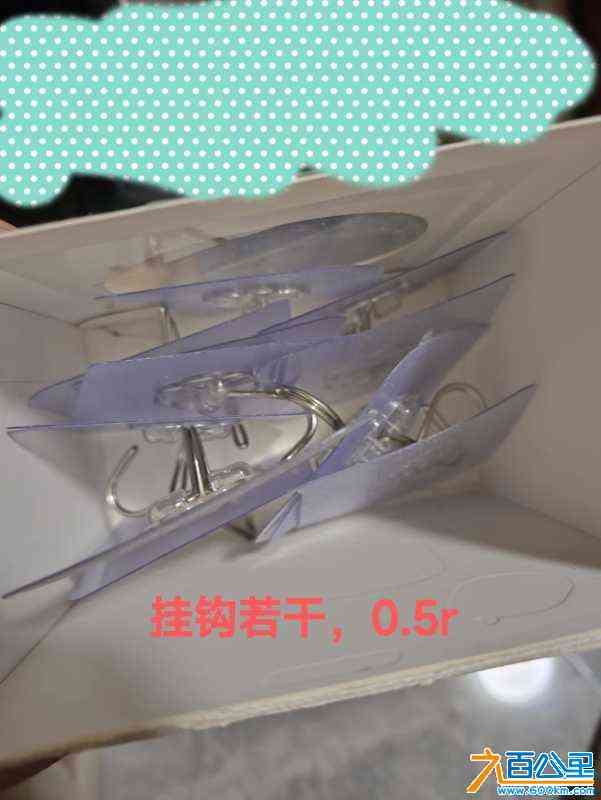 wechat_upload17116332126605733c16868