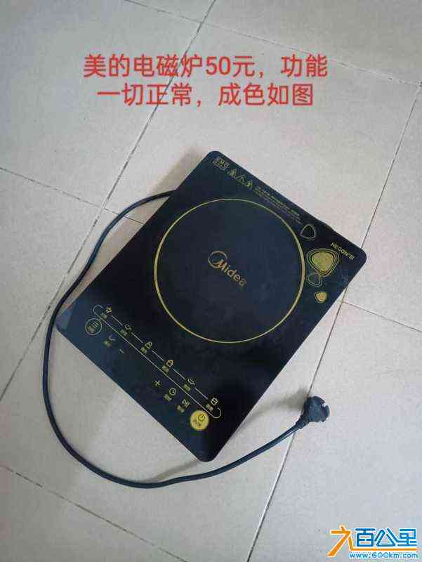 wechat_upload1711633397660573f55d57a