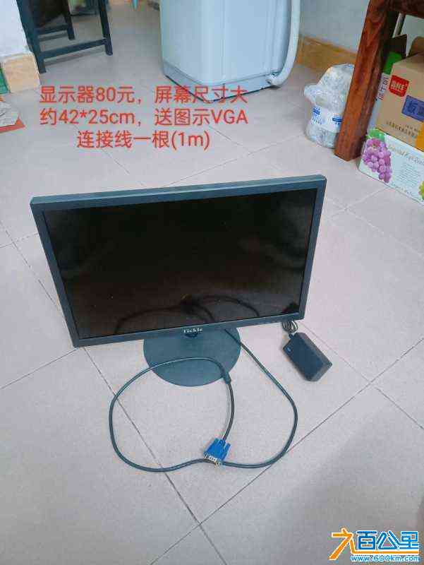 wechat_upload1711633403660573fb7776d