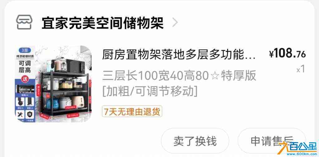 wechat_upload1711641587660593f315a15