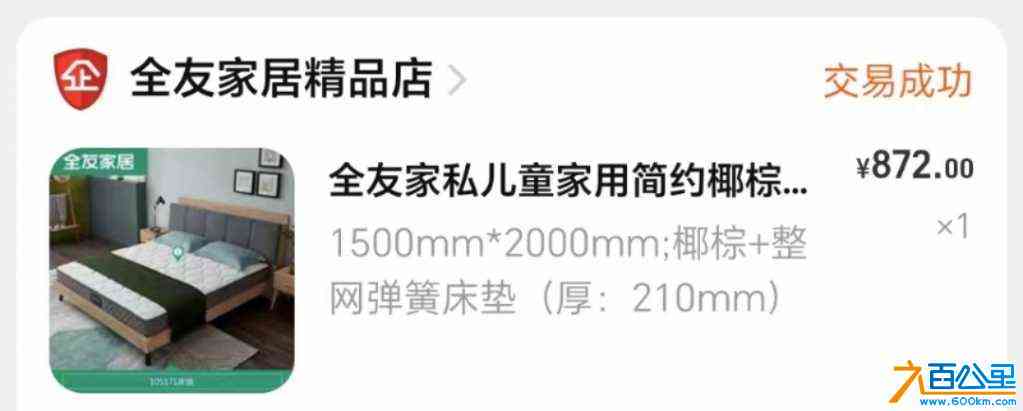wechat_upload1711641588660593f42f533