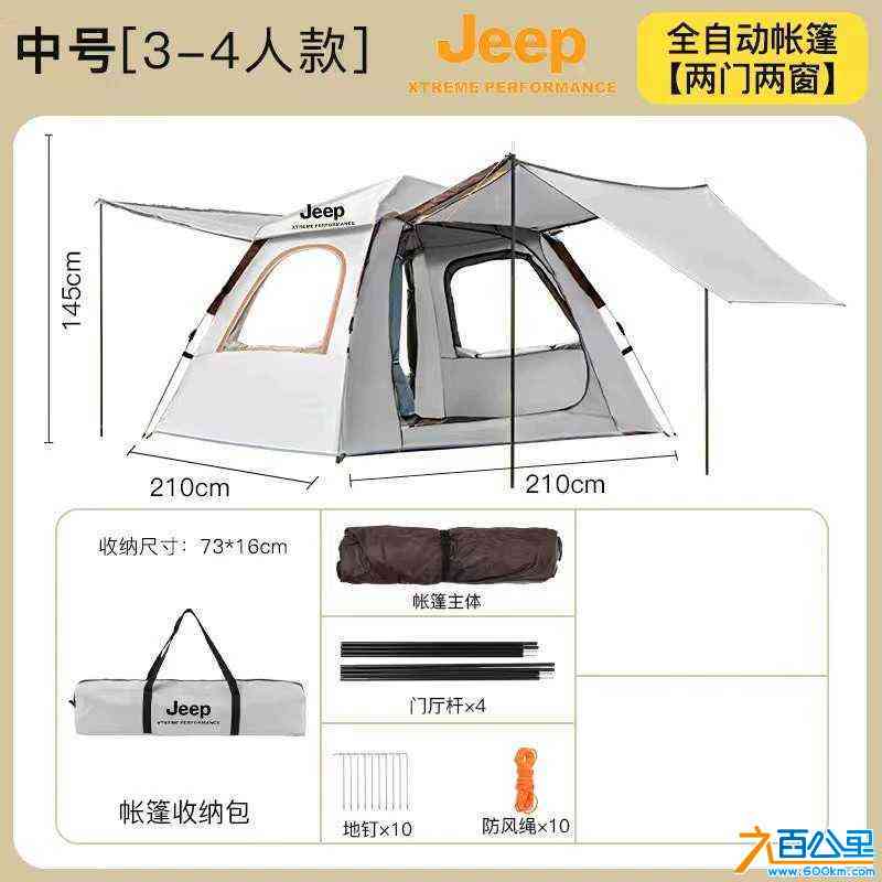 wechat_upload17116821236606324b4c971