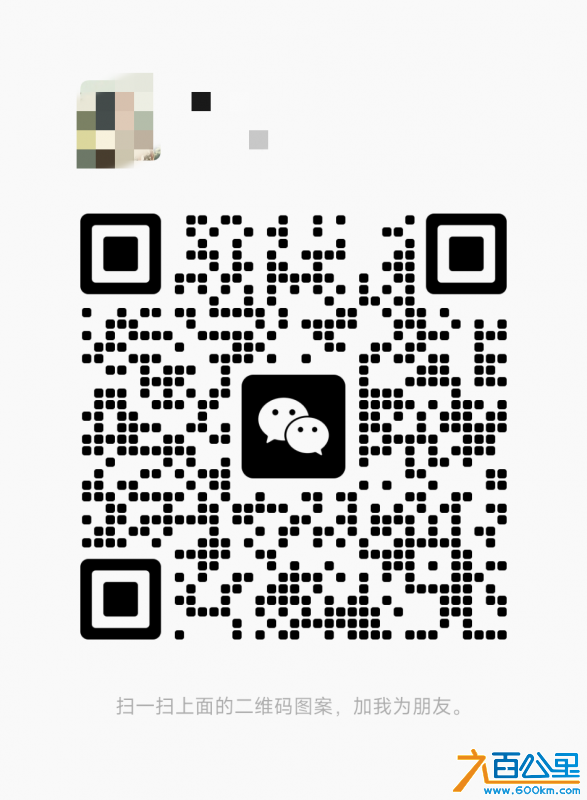 wechat_upload171169032066065250a995c