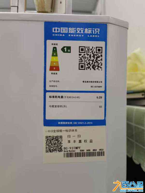 wechat_upload171169032666065256076d2