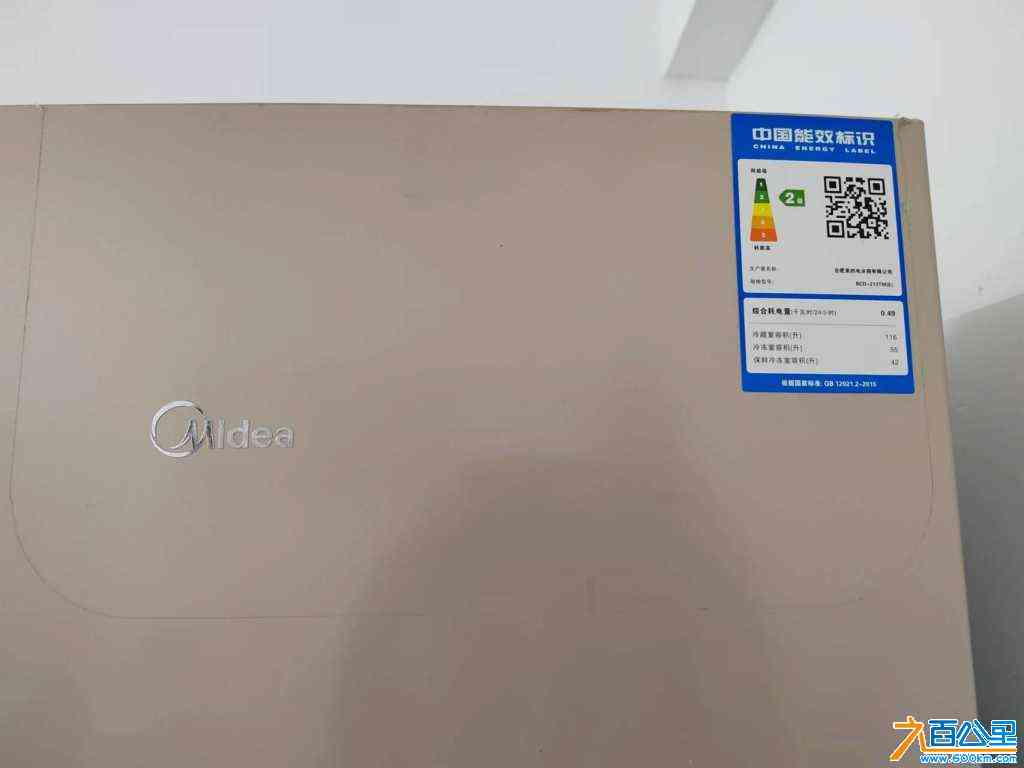wechat_upload17116915436606571721f95