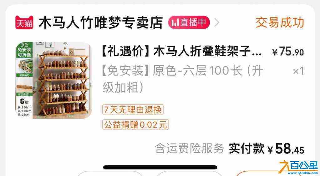 wechat_upload17116915516606571f4090c