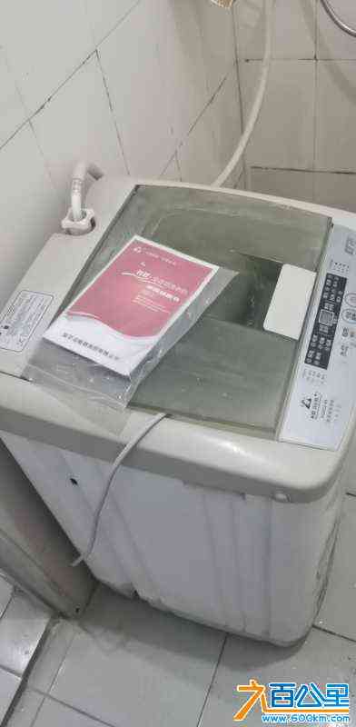 wechat_upload17117125506606a926ad7dc