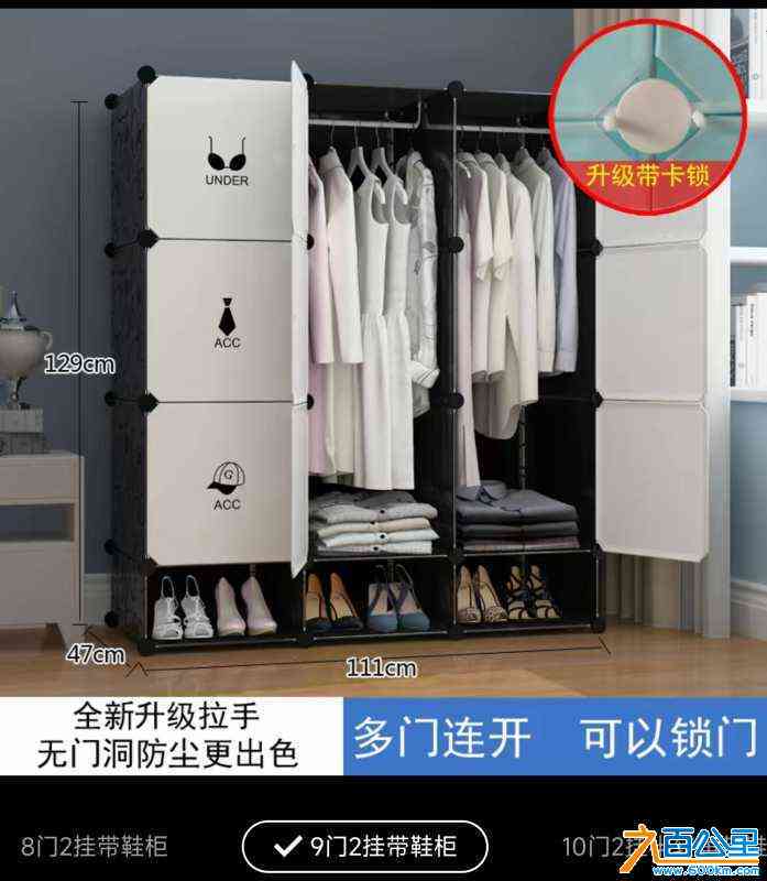 wechat_upload17117301596606edef9fb9d