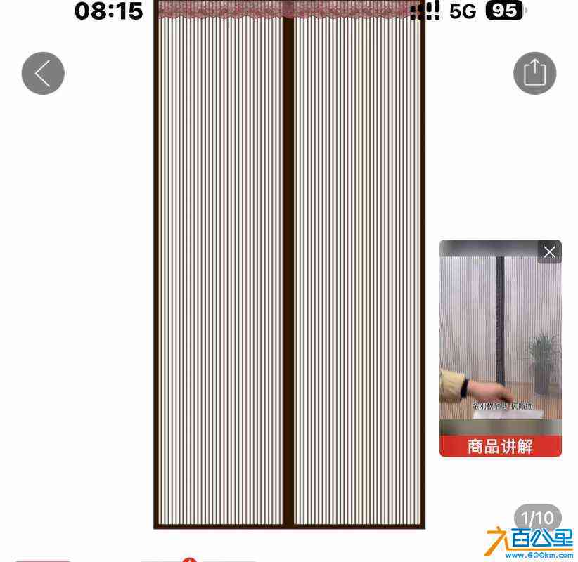 wechat_upload1711757822660759fea06e9