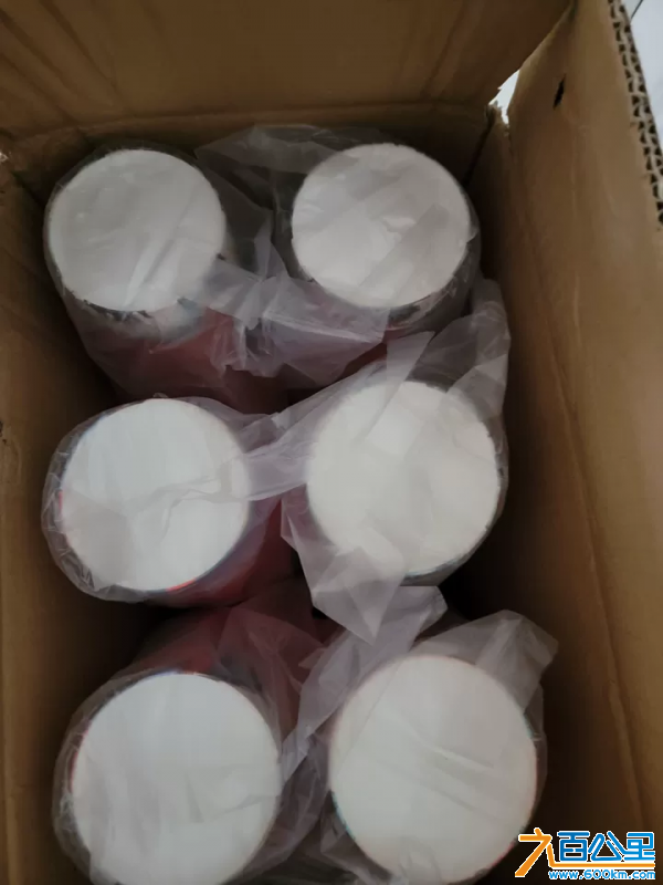 wechat_upload171176205666076a882cbde