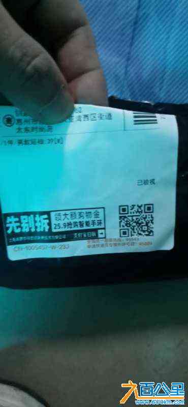 wechat_upload171176345566076fff47ddc