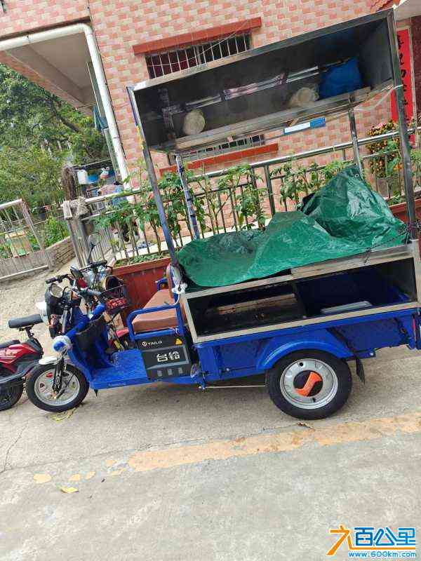 wechat_upload171176641766077b912543b