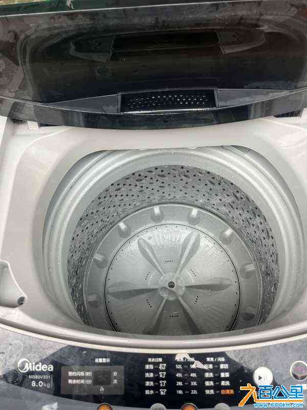 wechat_upload1711770044660789bc2dffb