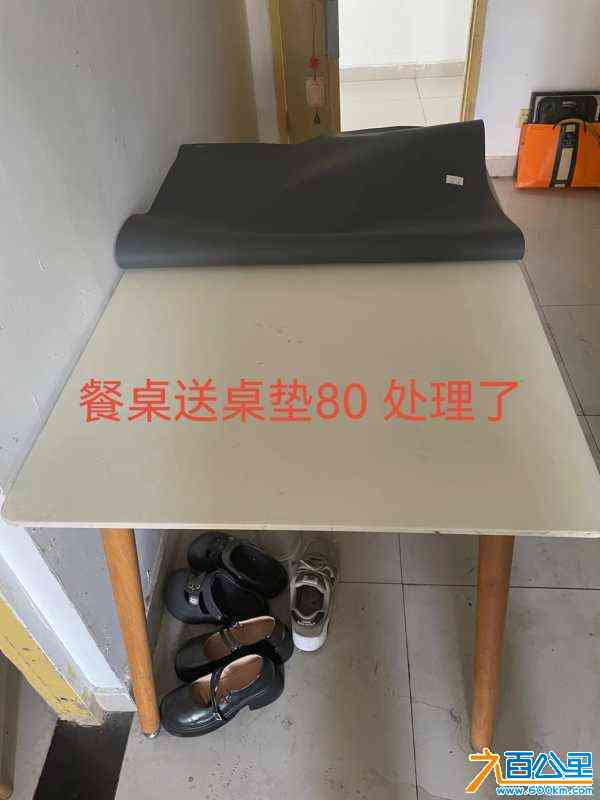 wechat_upload171177319066079606c54cd
