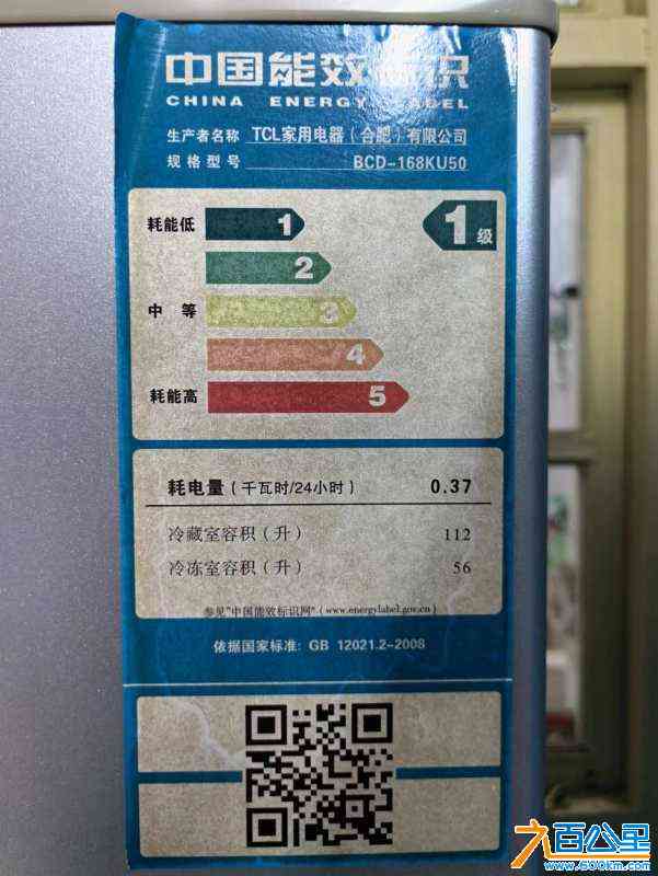 wechat_upload17117876836607cea36b568