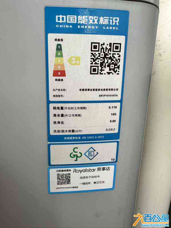 wechat_upload17118432356608a7a342a54