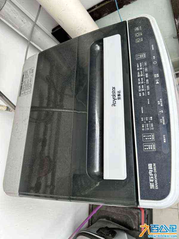 wechat_upload17118432366608a7a4a39d0