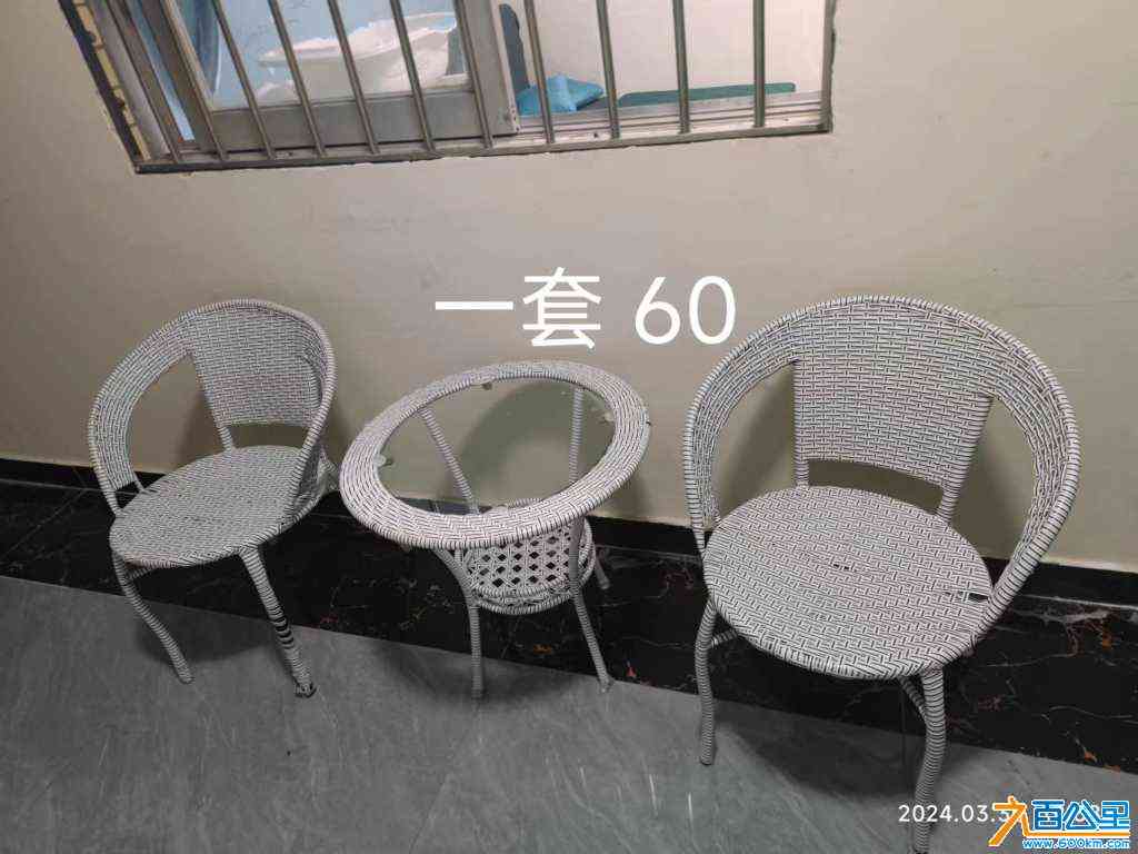 wechat_upload17118533596608cf2f932be