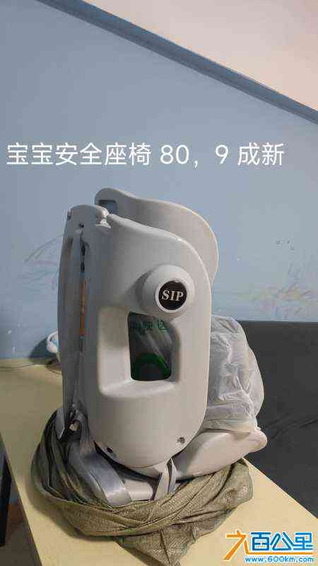 wechat_upload17118533636608cf332a320