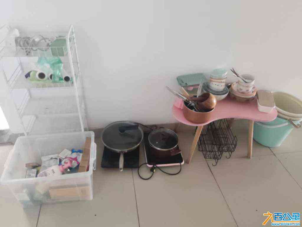 wechat_upload17118646006608fb18bf464