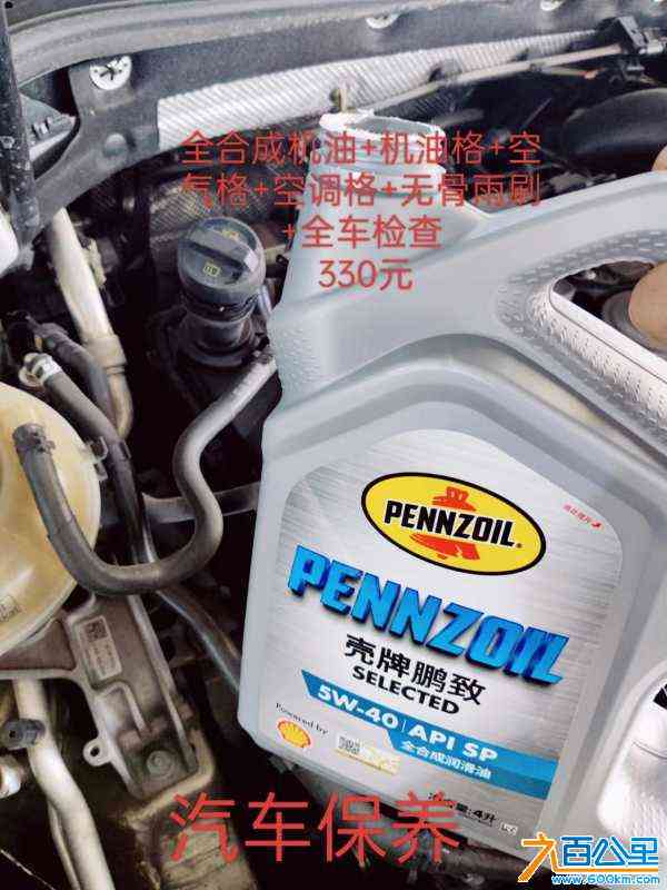 wechat_upload17118646136608fb2511adc