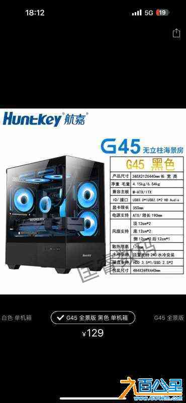 wechat_upload171188193066093eca9cfe5