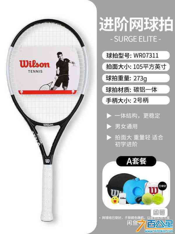 wechat_upload1711884329660948294e7e3
