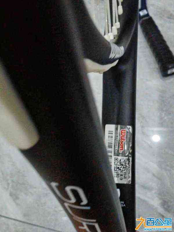 wechat_upload17118843326609482c7c056
