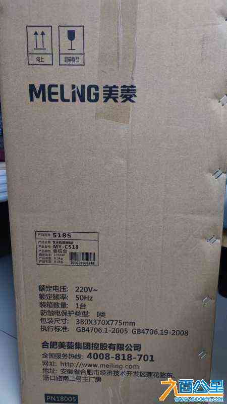 wechat_upload1711886340660950041e199