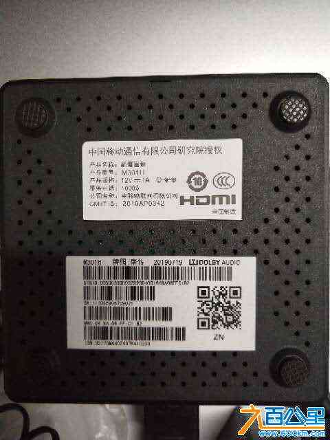 wechat_upload17118869596609526f2418b