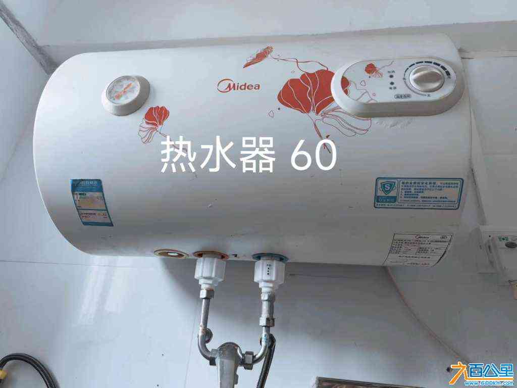 wechat_upload171189358366096c4f7af30