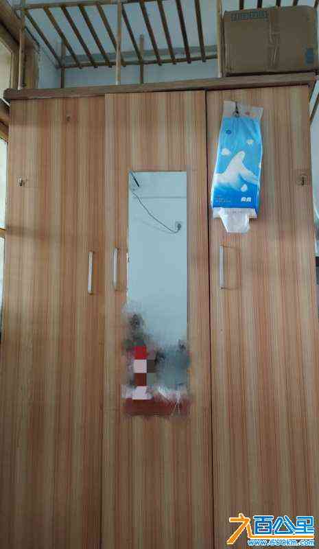 wechat_upload1711941383660a2707d5783