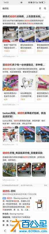wechat_upload1711954374660a59c6c7f2a