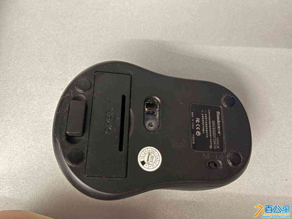 wechat_upload1711965945660a86f9ca7ae