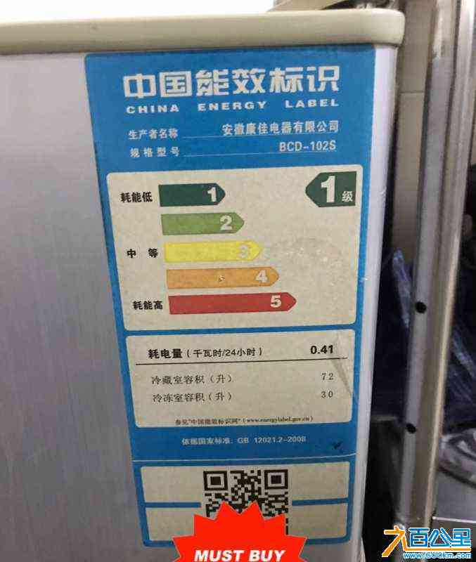 wechat_upload1711967226660a8bfa1a584