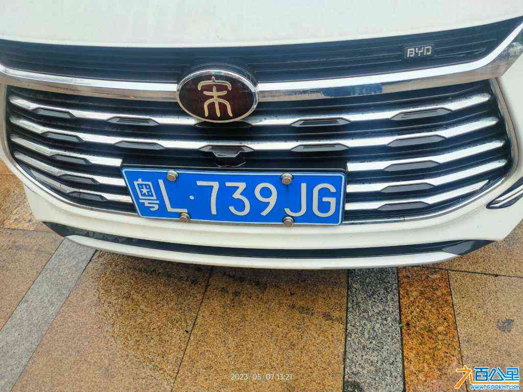 wechat_upload1711972177660a9f514819a