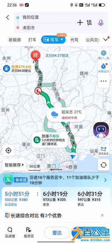 wechat_upload1711972179660a9f5339153
