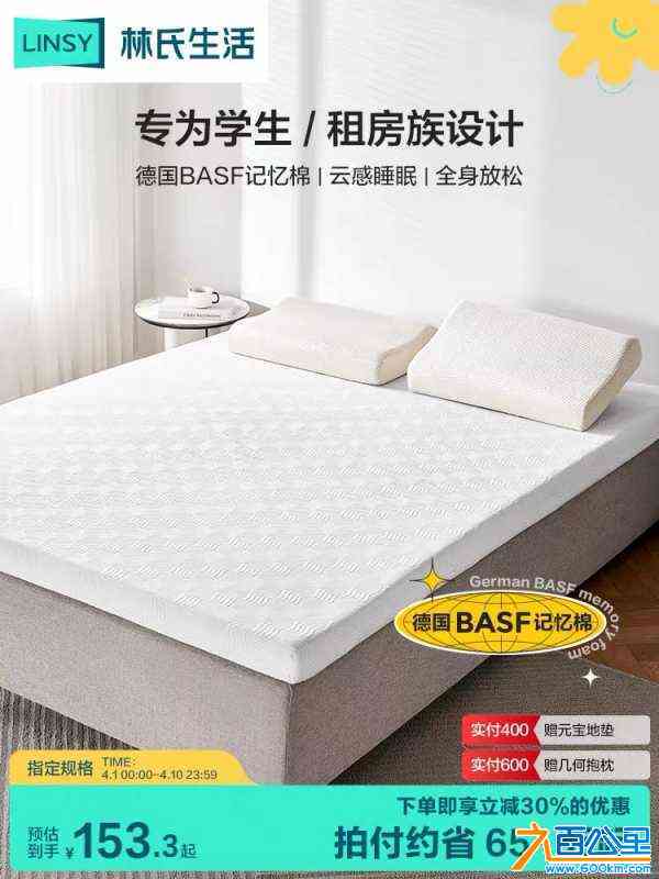 wechat_upload1712023019660b65ebdf69d