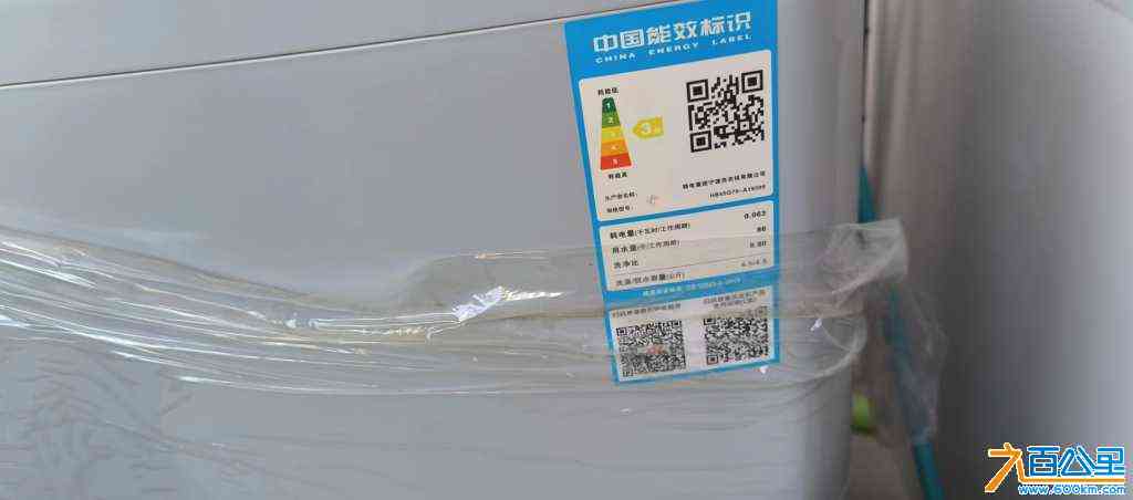 wechat_upload1712035015660b94c738d3c