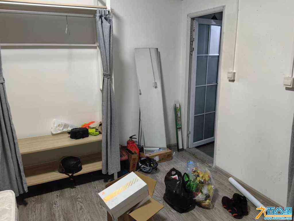wechat_upload1712041819660baf5b3030e
