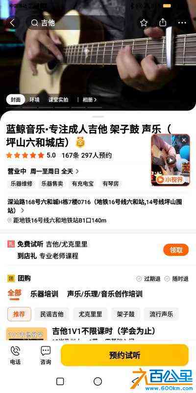 wechat_upload1712066056660c0e082da05