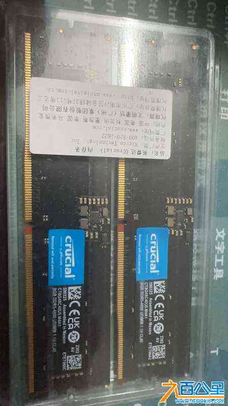 wechat_upload1712105425660ca7d1c7ce6
