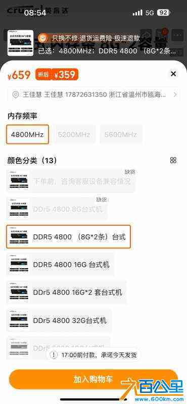 wechat_upload1712105705660ca8e90b936