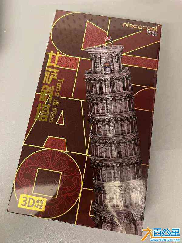 wechat_upload1712106322660cab523c671