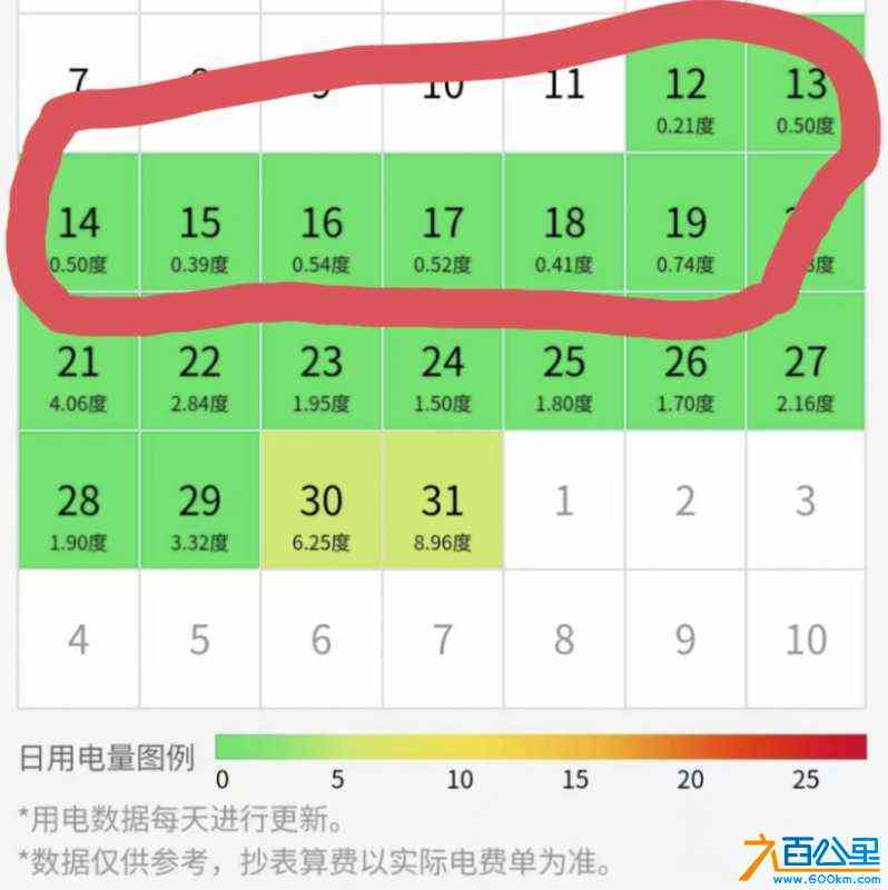 wechat_upload1712107298660caf222306e