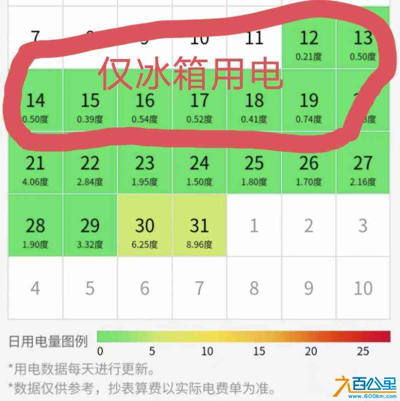 wechat_upload1712107451660cafbbbf06b