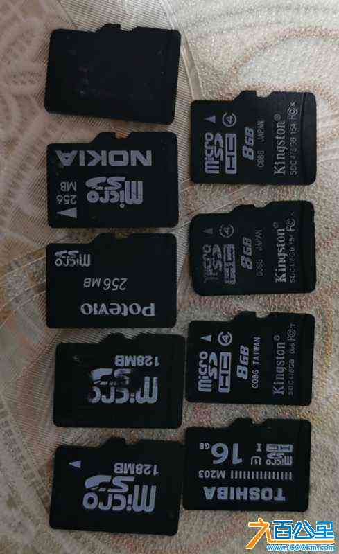 wechat_upload1712136310660d2076e99ec