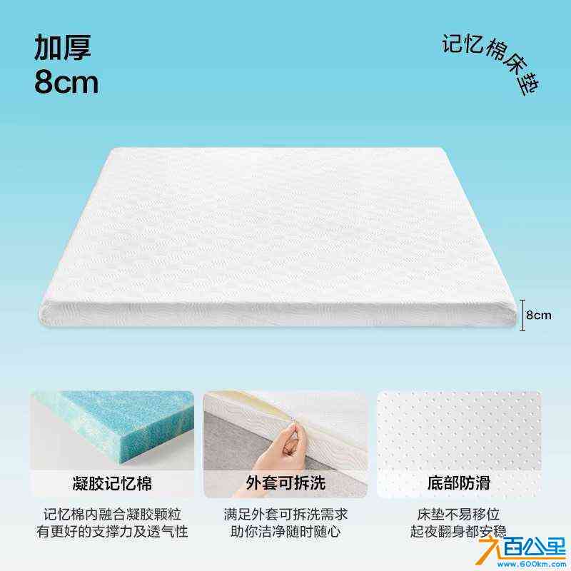 wechat_upload1712146806660d49768593a